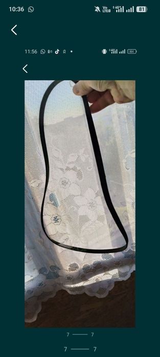 Разное разное вещи