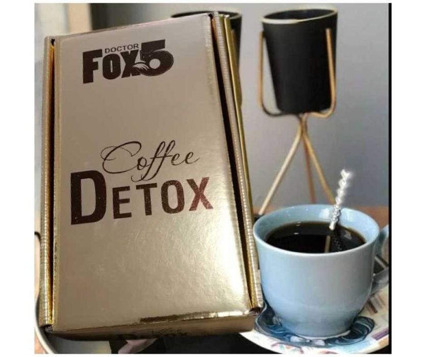 ТОП ЦЕНА Coffee PREMIUM Herbal POWDER .ОРИГИНАЛНО Кафе За Отслабване 30 бр.