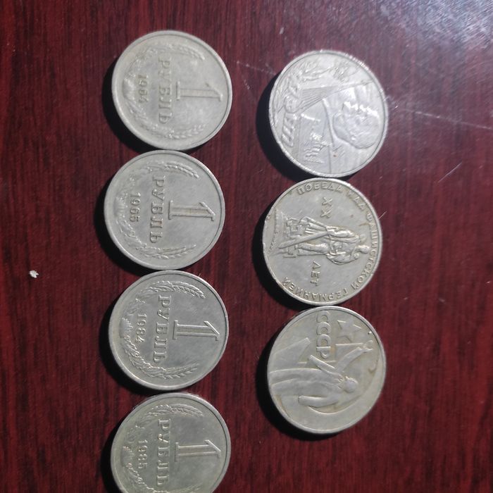 Продаю монеты колекционые