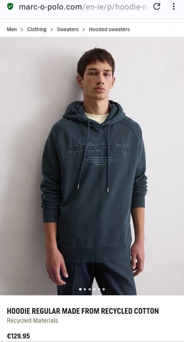Толстовка, худи Marc O'Polo.