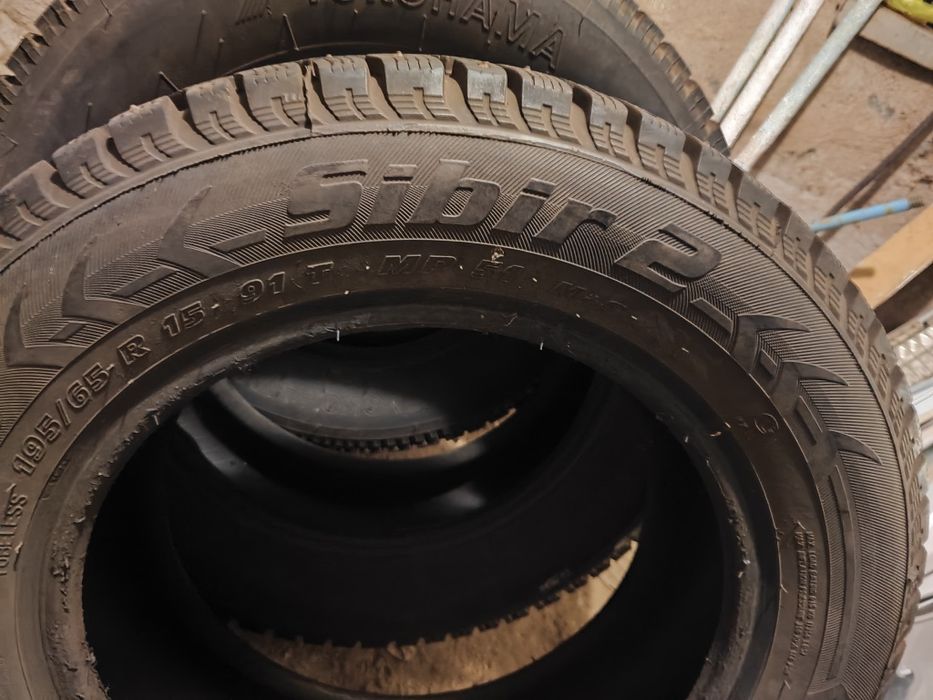 Продам резину на 15