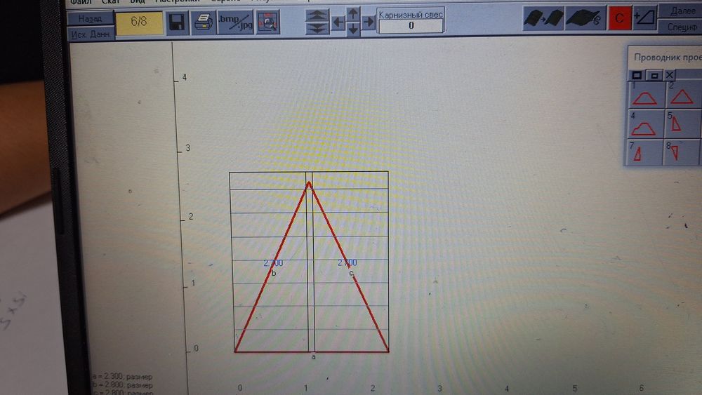 Расчеты! Крыша карниз водосток фасад
