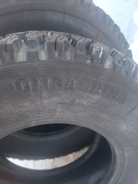 Продам  шины ,резина