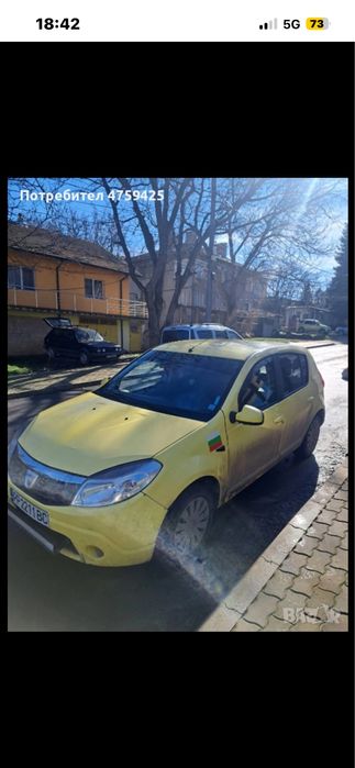 Dacia Sandero 1.4MPI