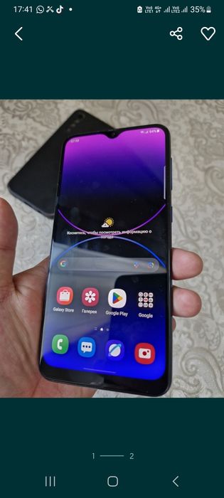 А33 5G Состояние Lux