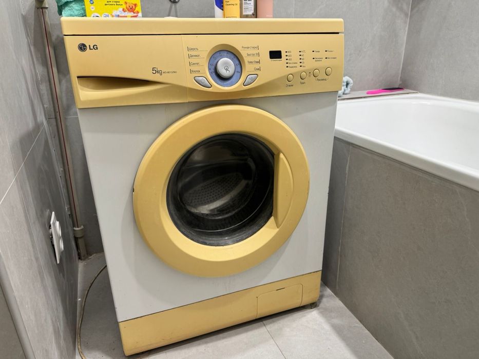 Стиральная машинка сатылады