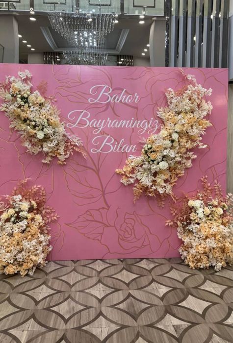 Navro’z bayrami, Навруз байрами учун безаклар, Оформление к навруз