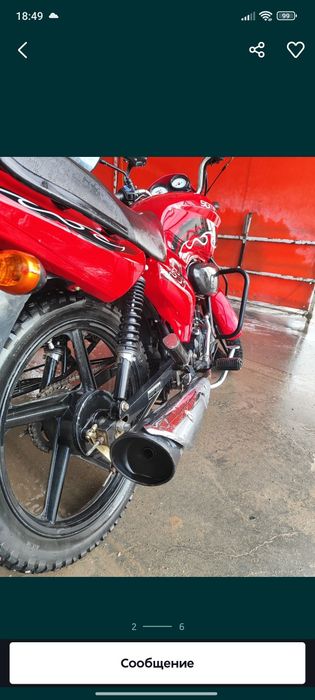 Moto Sigma sport