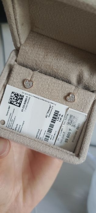 Серьги пуссеты, золото 585пр, 1,4гр
