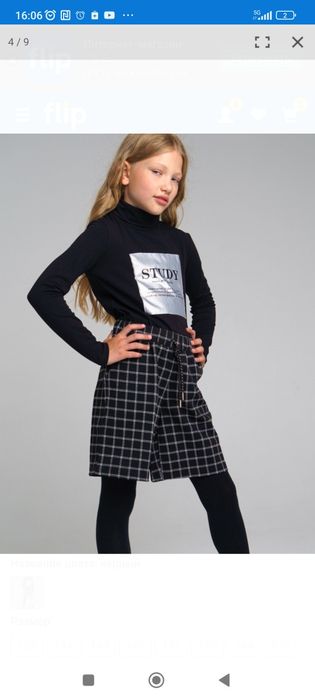 Продам шорты для девочки