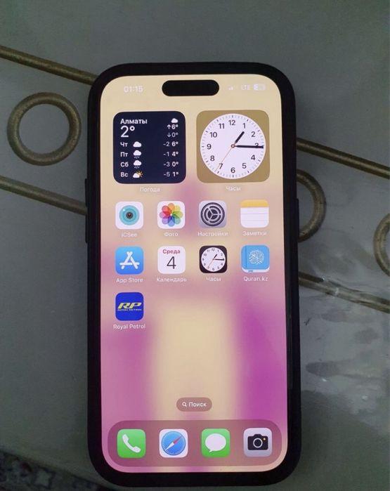 Iphone 14 pro СРОЧНО