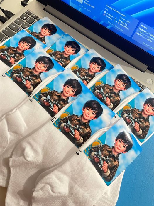 Подарки на 7 май