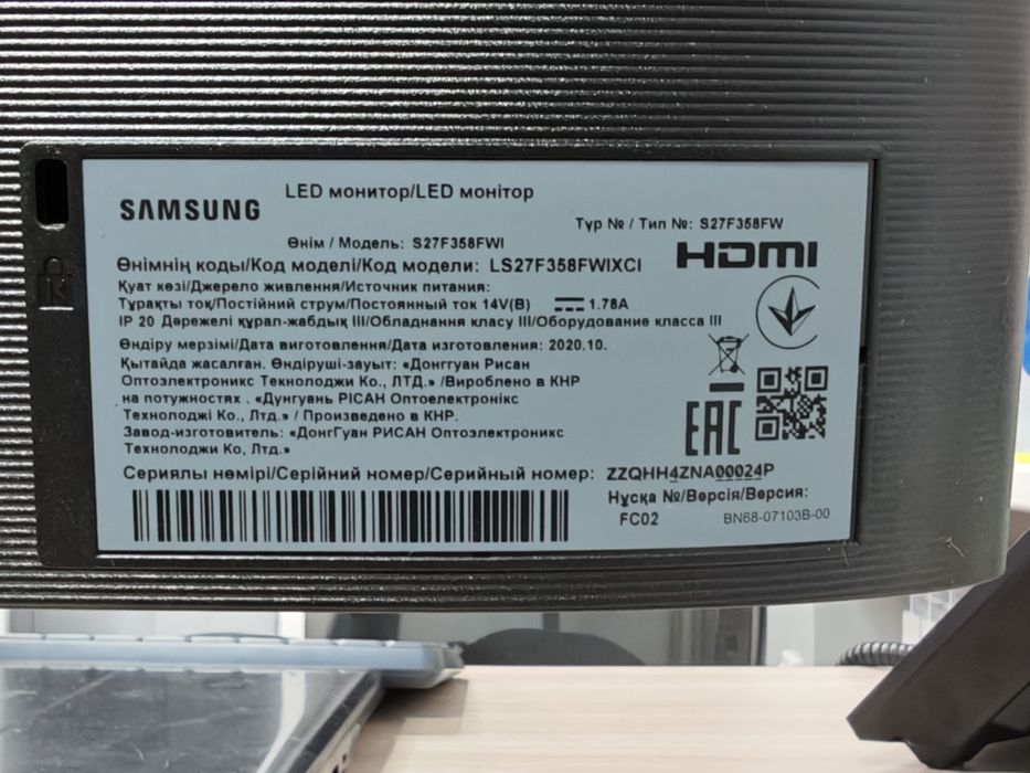 Монитор Samsung LF27T350