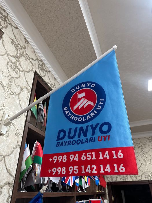 Bayroq Flag Байрок Флаг Узбекистан байроги 65000 сум O’zbekiston bayro