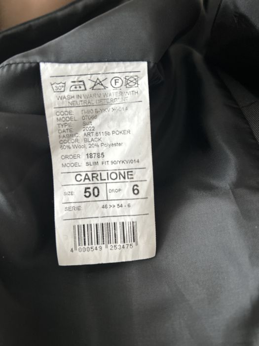 Продам костюм