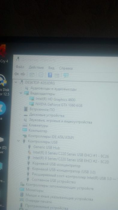 Продам Компьютер