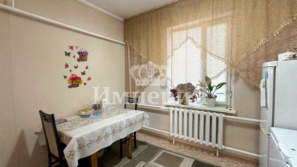 Дом 3-х ком Гарышкер Айгерим Д