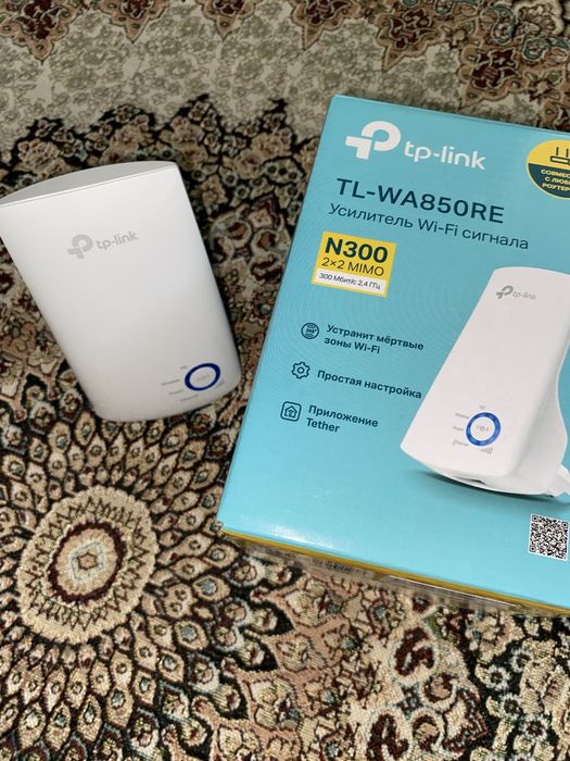 Усилитель вайфай wifi