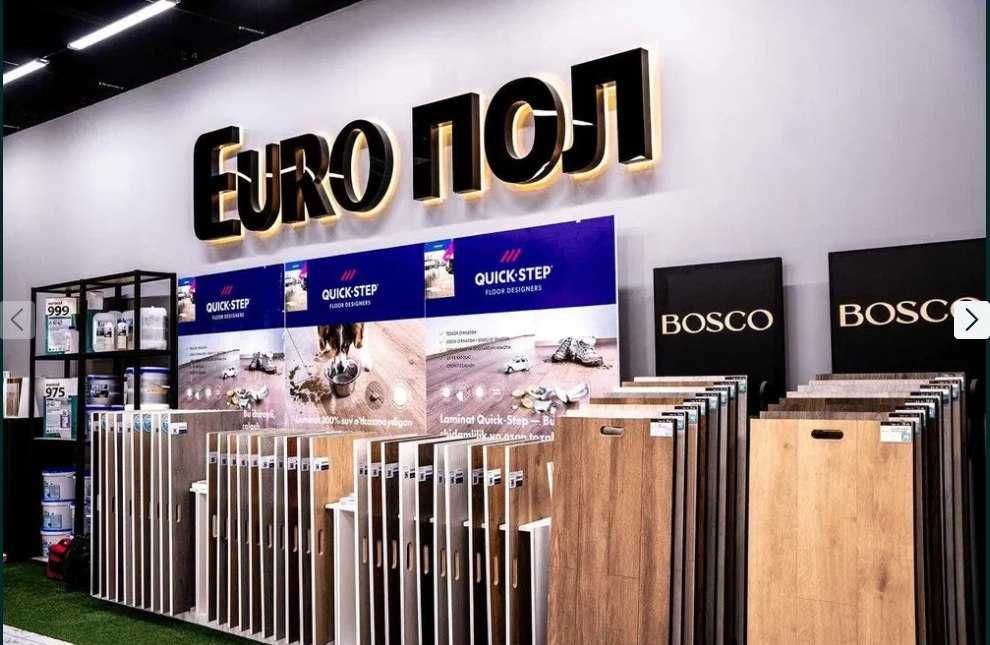 Laminat Parket Tarket Plintus Kavrolan