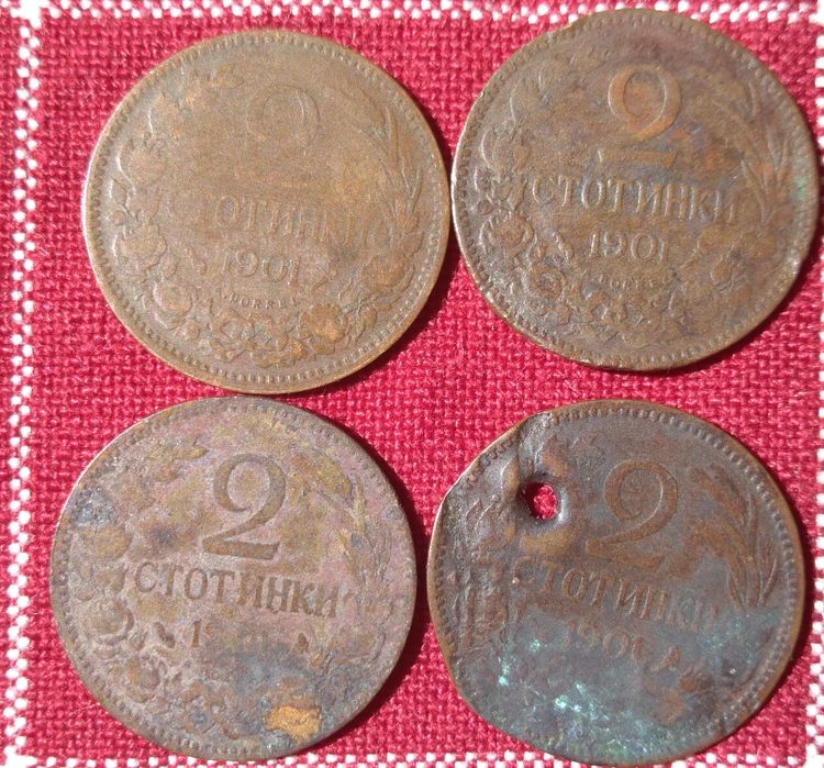 Лот от 3 номинала на 13 монети от Княжество България