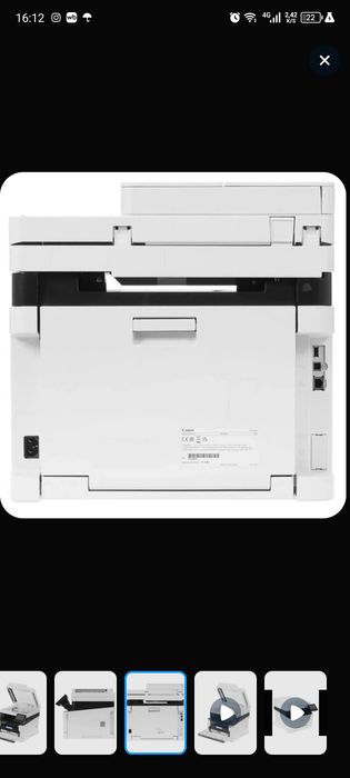 Принтер Canon 655 cdw