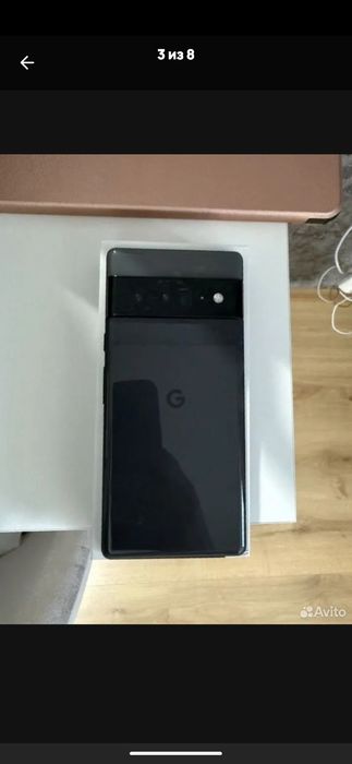 Google Pixel 6 Pro