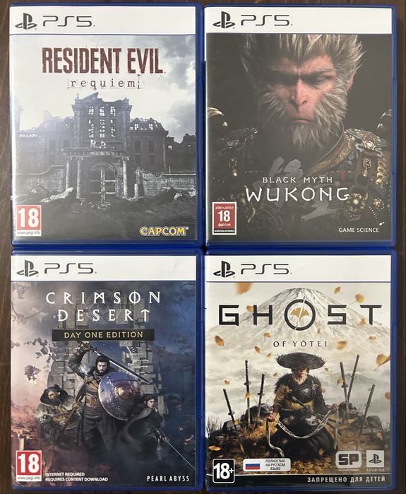 Диски PS5 / игры ПС5 / PlayStation 5