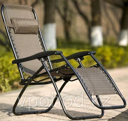 Шезлонг Раскладной