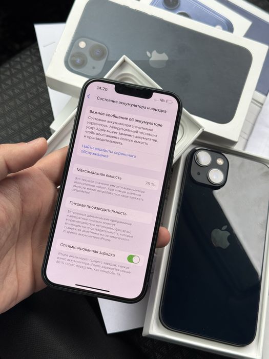 Айфон iPhone 13 128GB 76-79%