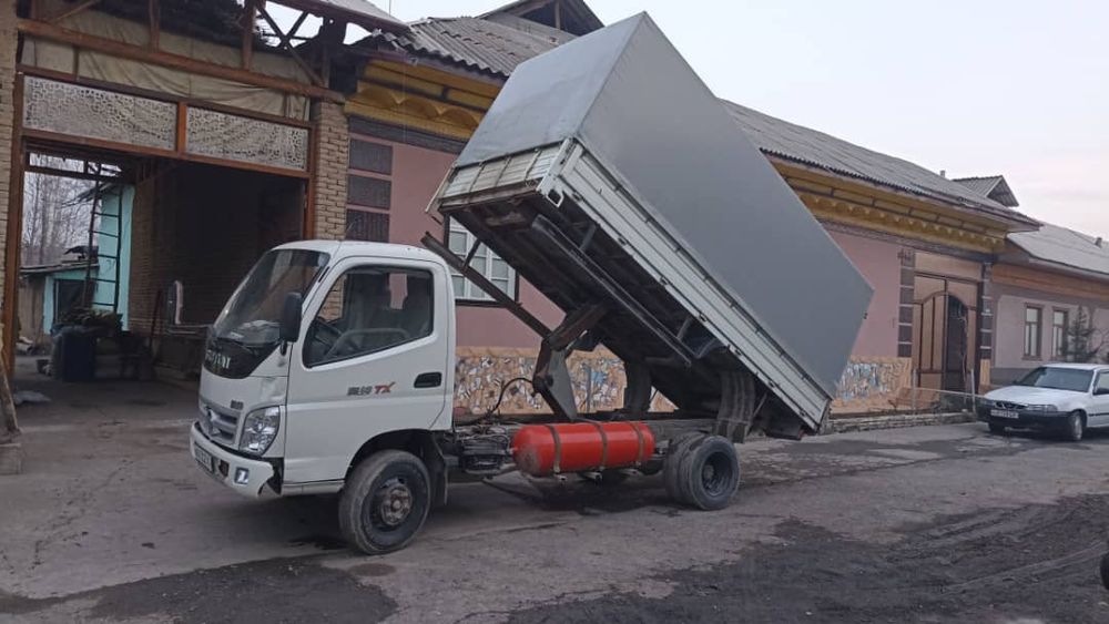 Samasval foton sotiladi yili 2013 bort  eni 2 metr uzunligi 460