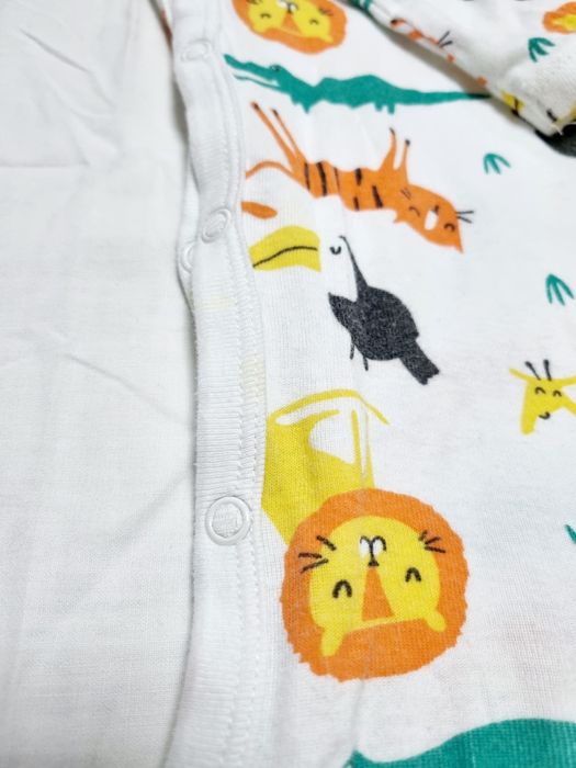 Детско чувалче и пижама Lupulu