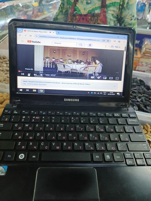 Net buk Samsung edial