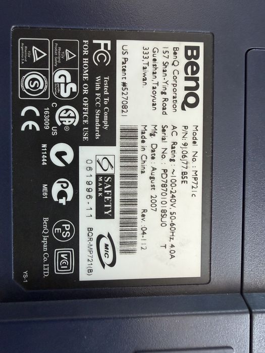 Проектор Benq MP721C б/у