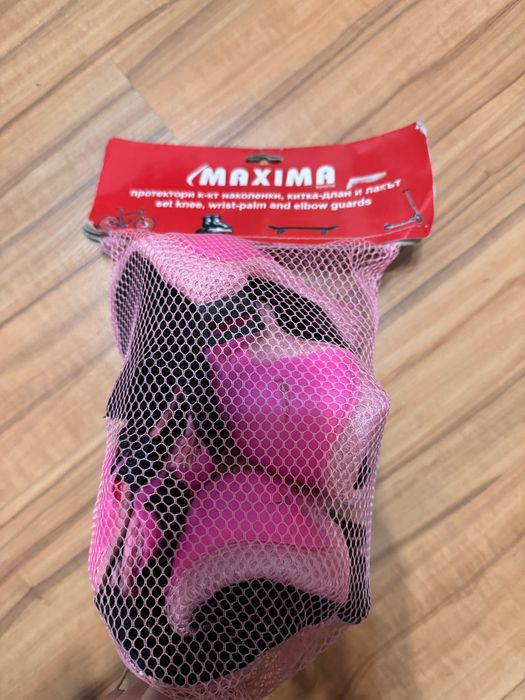 Кънки Soy Luna..