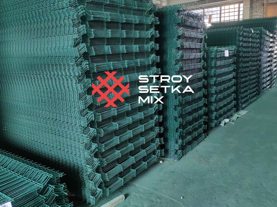 Еврозабор Сетка от Производителья 3Д Забор Setka Evro Sergeli