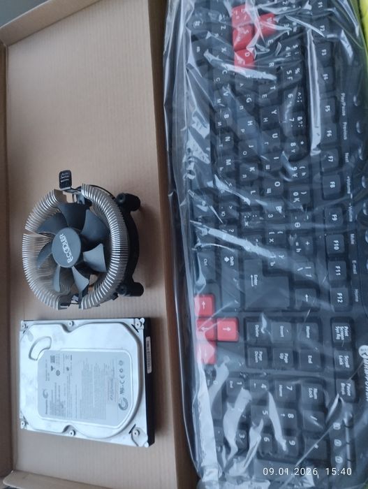 Комплектующие на пк