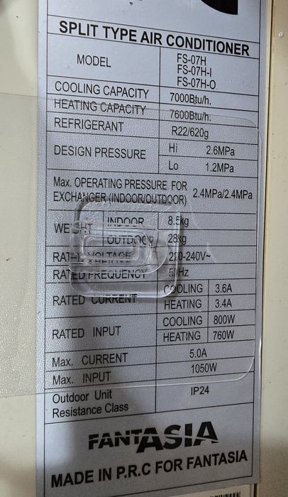Кондиционер Сплит система
