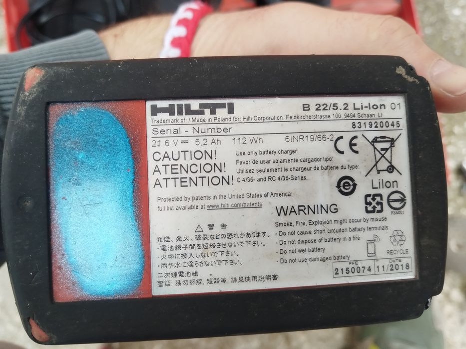 Комплект гайковерт, винтоверт и фенер хилти (Hilti)