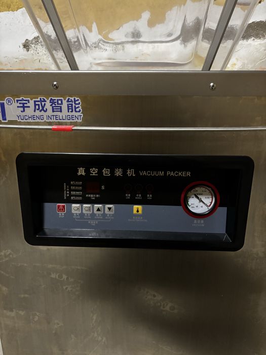 Вакум аппарат новый