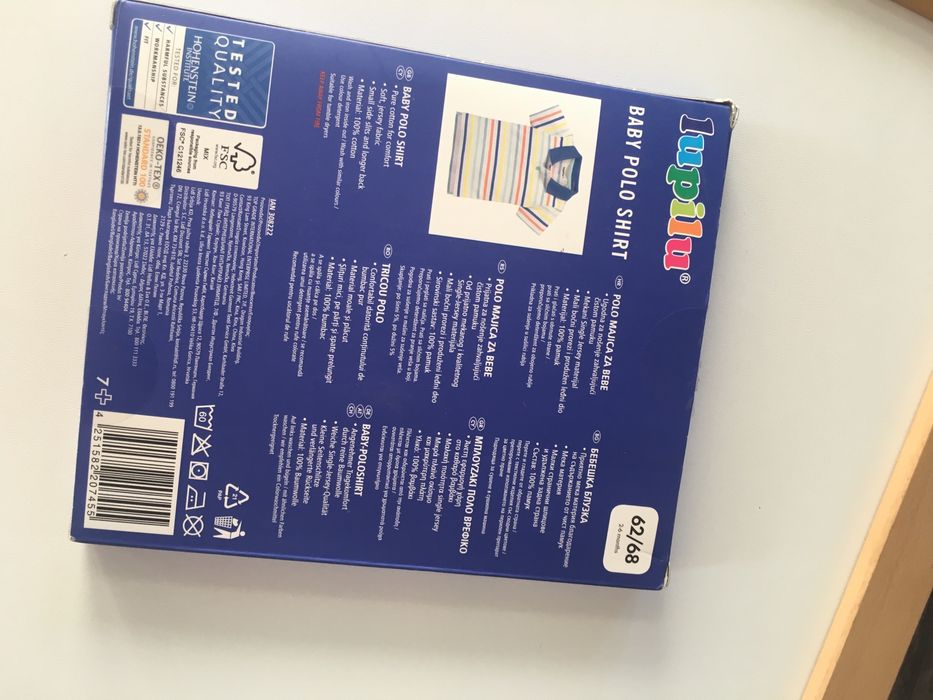 Ново  лот бебешки дрехи за момче 2-6м