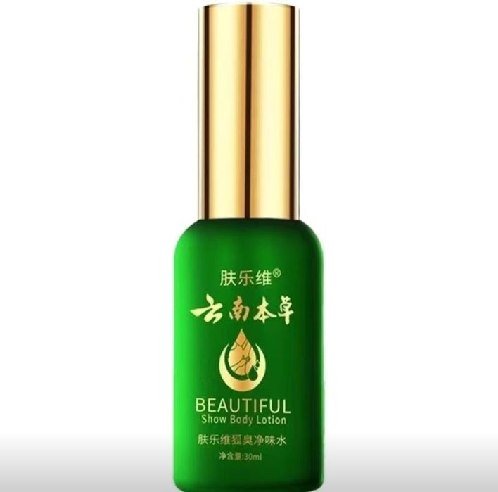 Спрей от пота и запаха