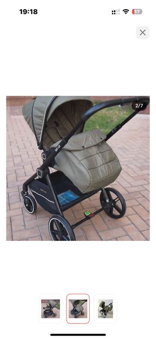 Коляска  фирмы New lux