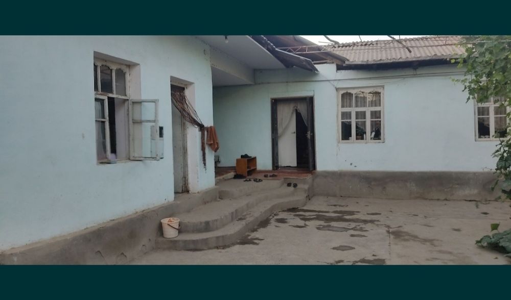 Продается участок с домом