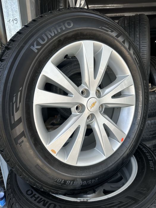 Kaptiva r18 diska balon