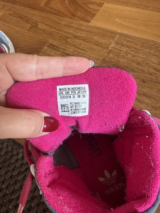 Детские ботиночки