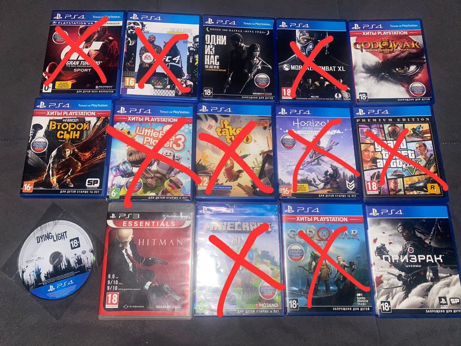 В продаже диски на Ps4