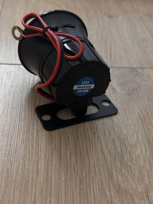 Сирена старлайн новый