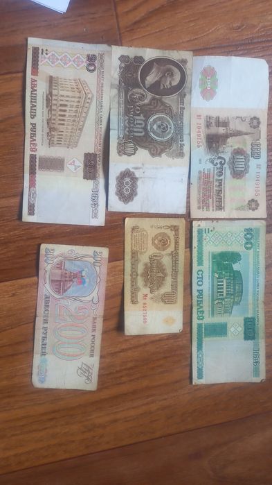 Продам  разные монеты и деньги