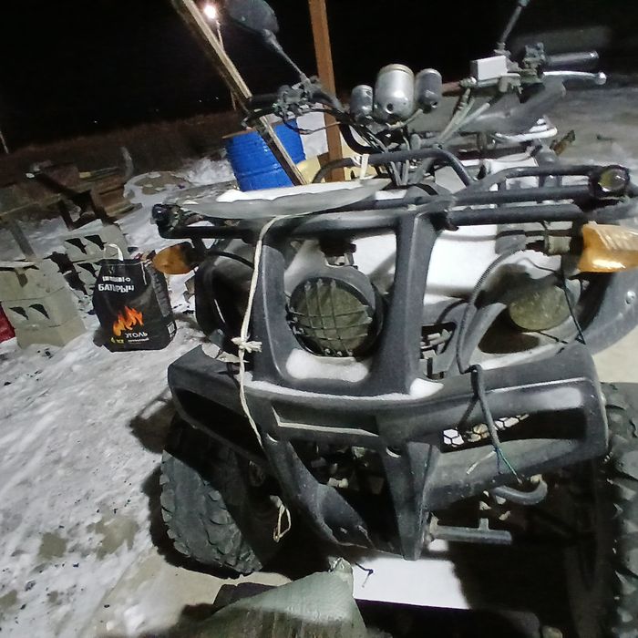 Квадрацикл есть торг