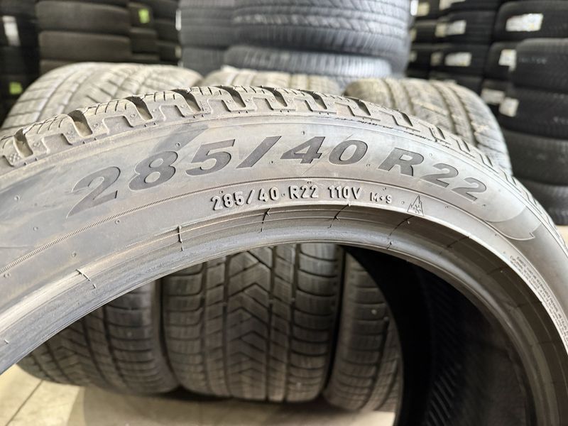 285/40/22 325/35/22 PIRELLI 4бр